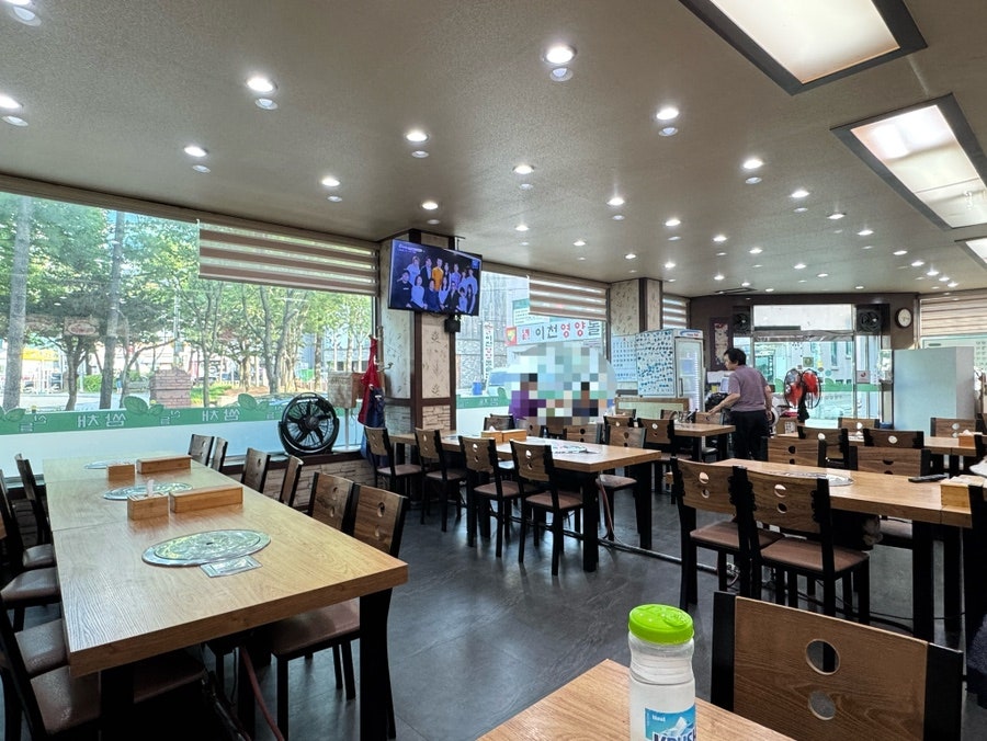산들쌈채 사진 4
