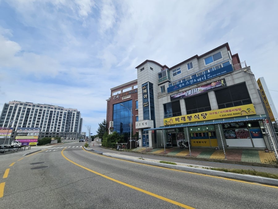 바래봉식당 사진 1