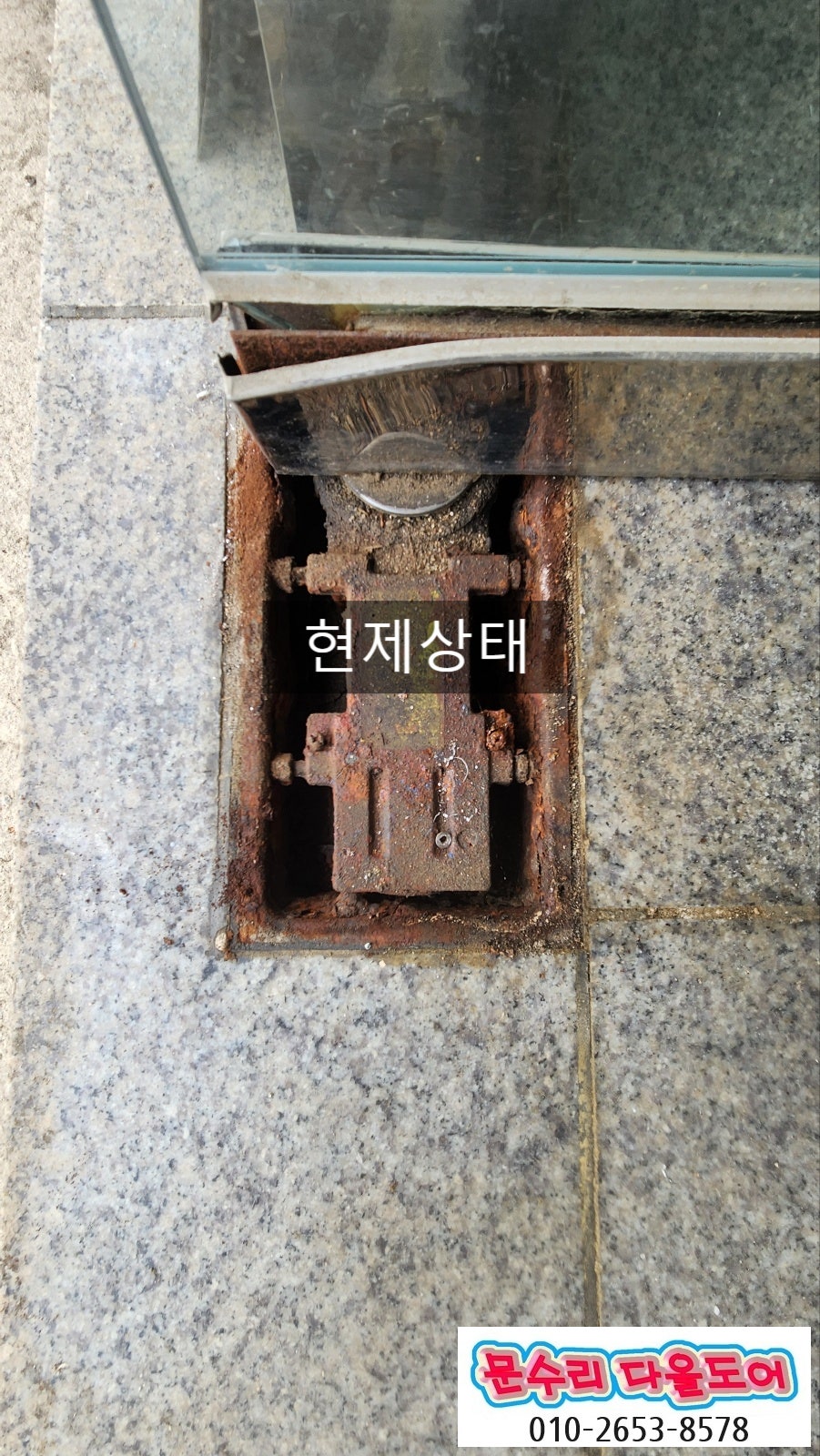 끌림 사진 3