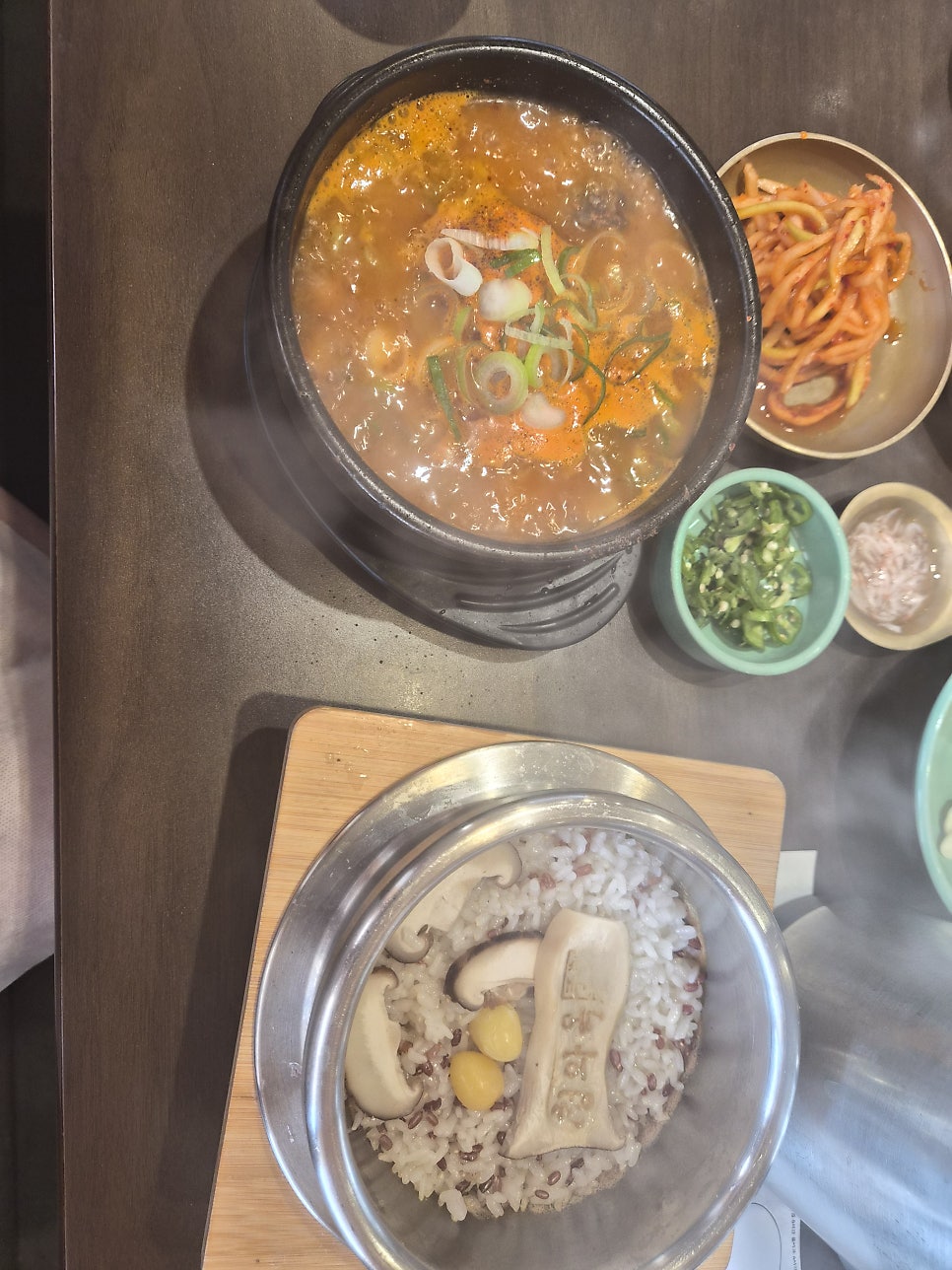 Mindeulreyeongto photo 3