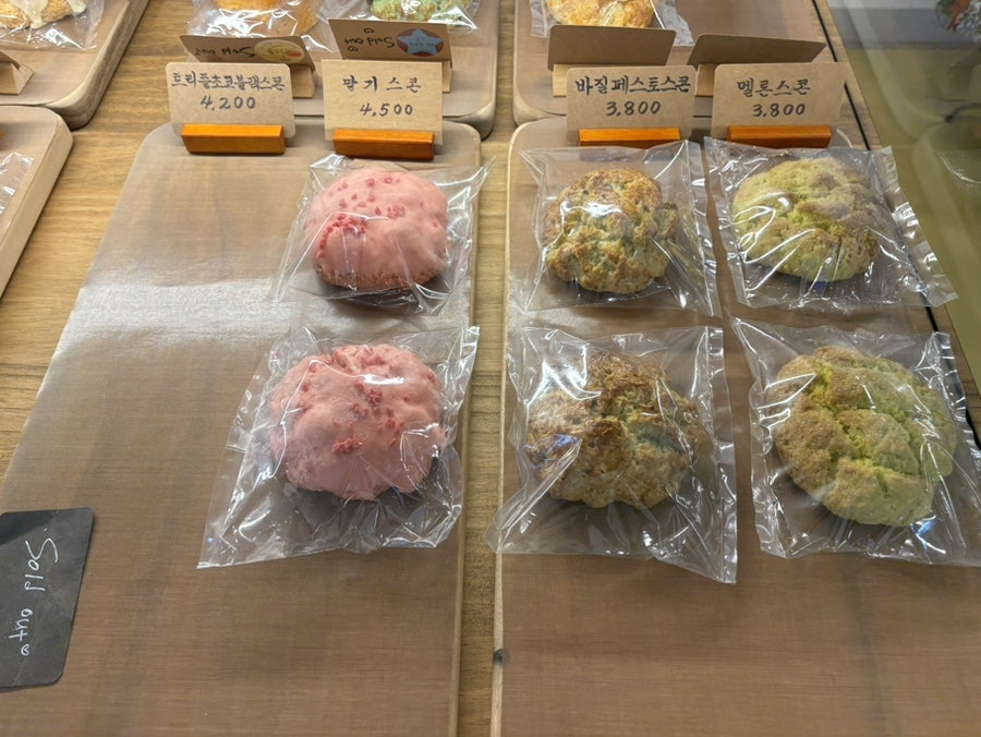 달쀼 사진 5