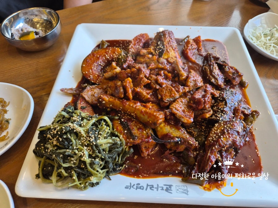 한상차림코다리명가 안산화정점 사진 6