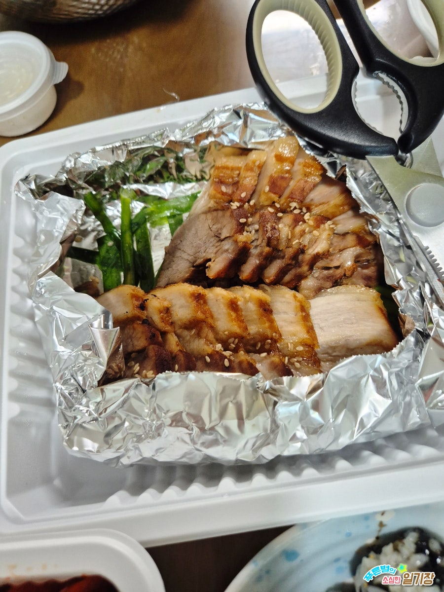 족발야시장 동해평릉점 사진 5