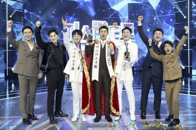 임영웅 김호중 정동원 근황 공개, 같은 무대에서 출발했던 세 사람이 2026년 6월 각자 전혀 다....