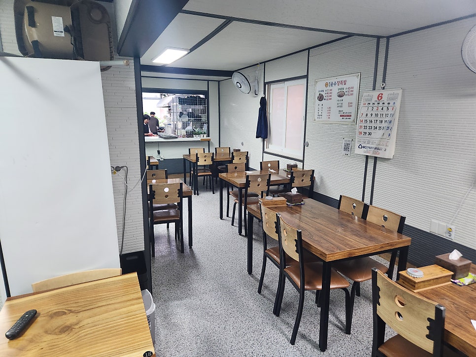 연산순수장족발 사진 6