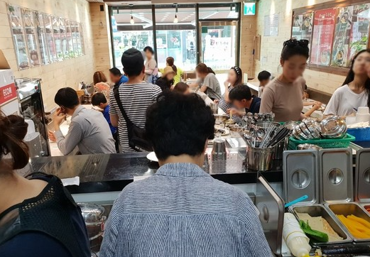 미아리우동집 문정점 사진 5