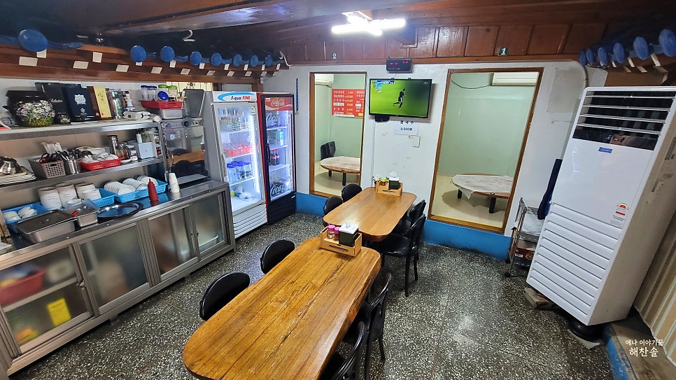 차이나웍 사진 4