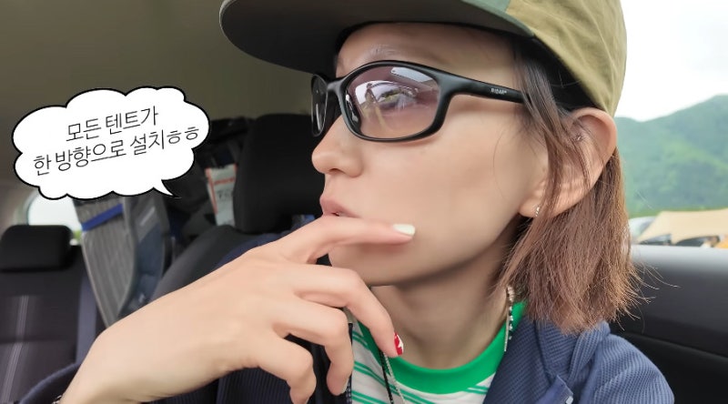 류혜영 인스타그램 패션 러닝 선글라스 라이다 RADI 고글 정보!