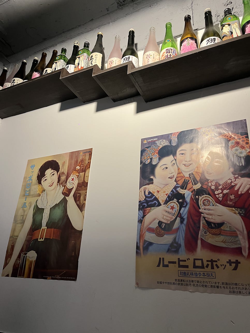 토리고야 사당역점 사진 5