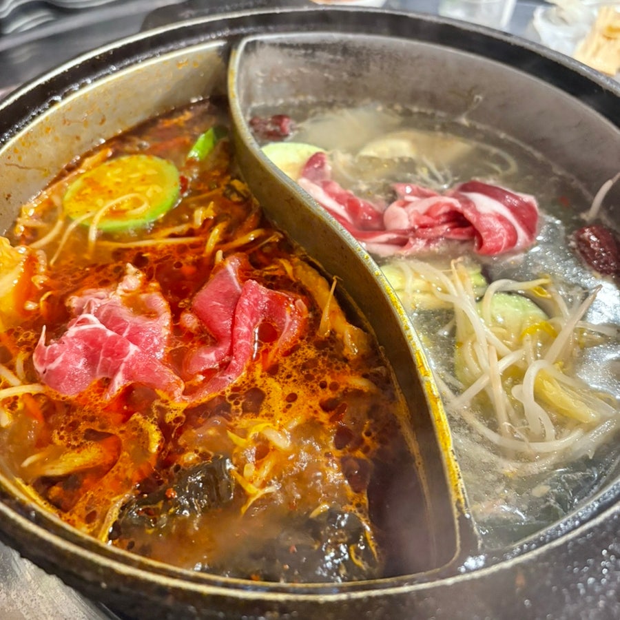 신천마라샹궈 사진 1