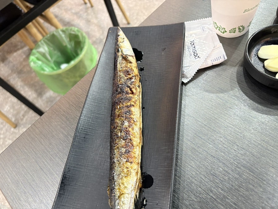 청춘종합어시장 방이점 사진 5