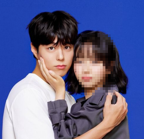 "박보검이 너무 이뻐서 넋놓고 감탄한" <b>손예진</b> 닮은 여배우.jpg