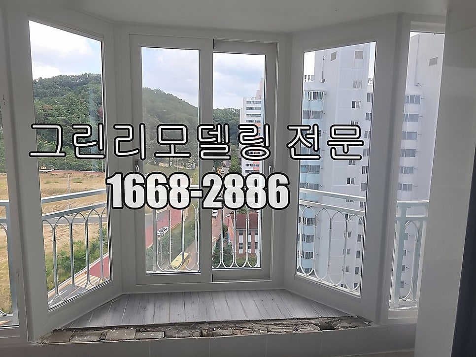 청수 사진 4