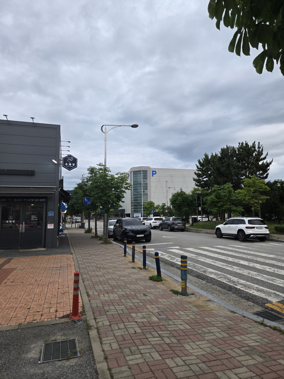 미태리 아산배방점 사진 3