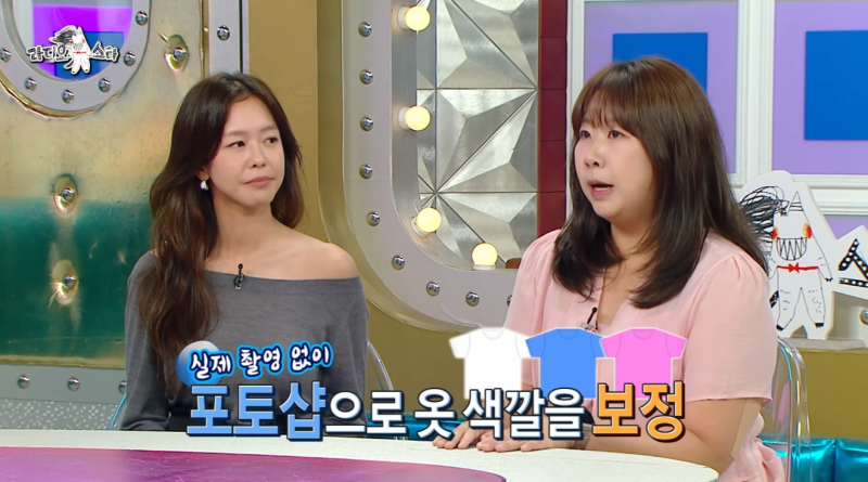 블라우스가 5000원에 무료반품까지? 통레조 김민경 편집자 쇼핑몰 어디?