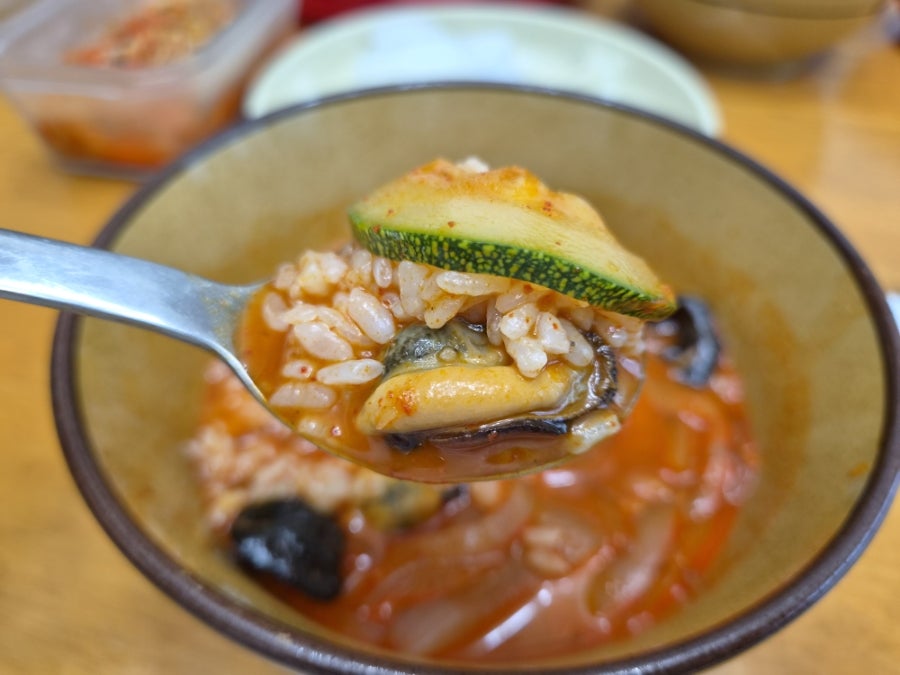 해마루 사진 5