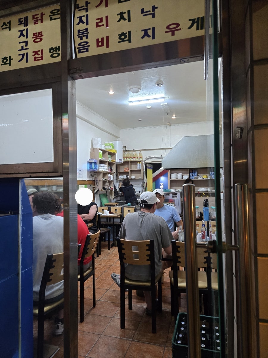 주막촌 사진 3