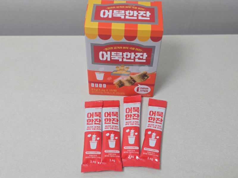 오뎅국물티백 어묵한잔 뜨거운 물만 부으면 1분 컷