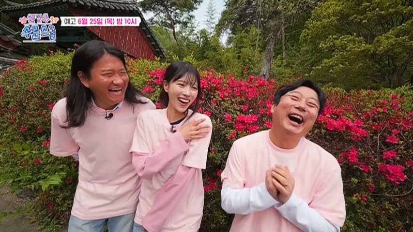 오토산 사진 6