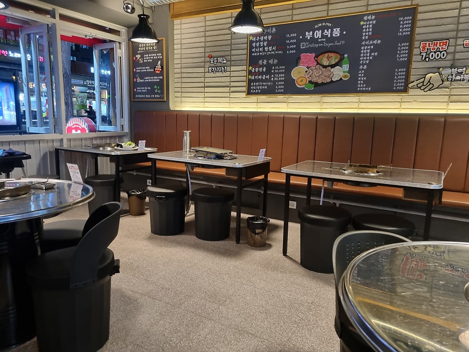부여식품 망우역점 사진 1