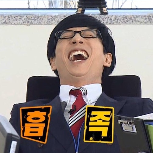 내가 보려고 정리하는 삼성전자 DS 임직원 복지 혜택 및 사이트 모음.zip