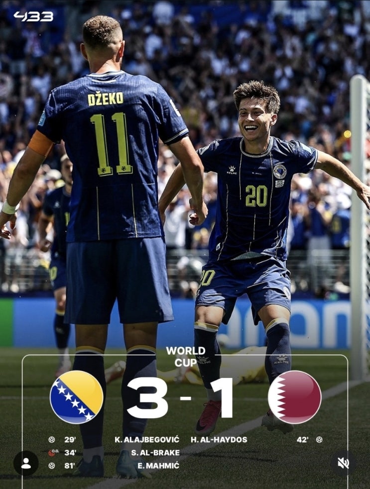 2026 북중미 월드컵 3R <b>보스니아</b> VS 카타르