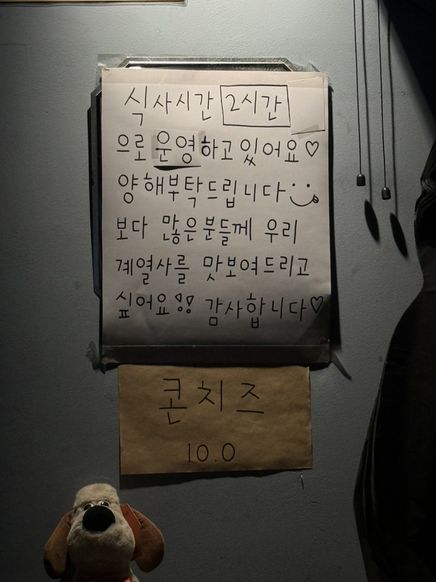 계열사 논현점 사진 2