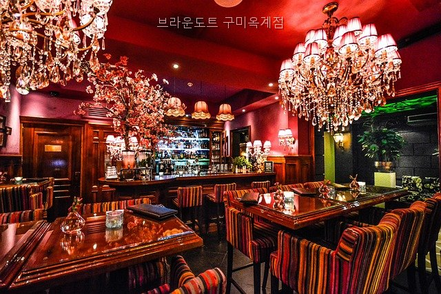 브라운도트 구미옥계점 사진 5