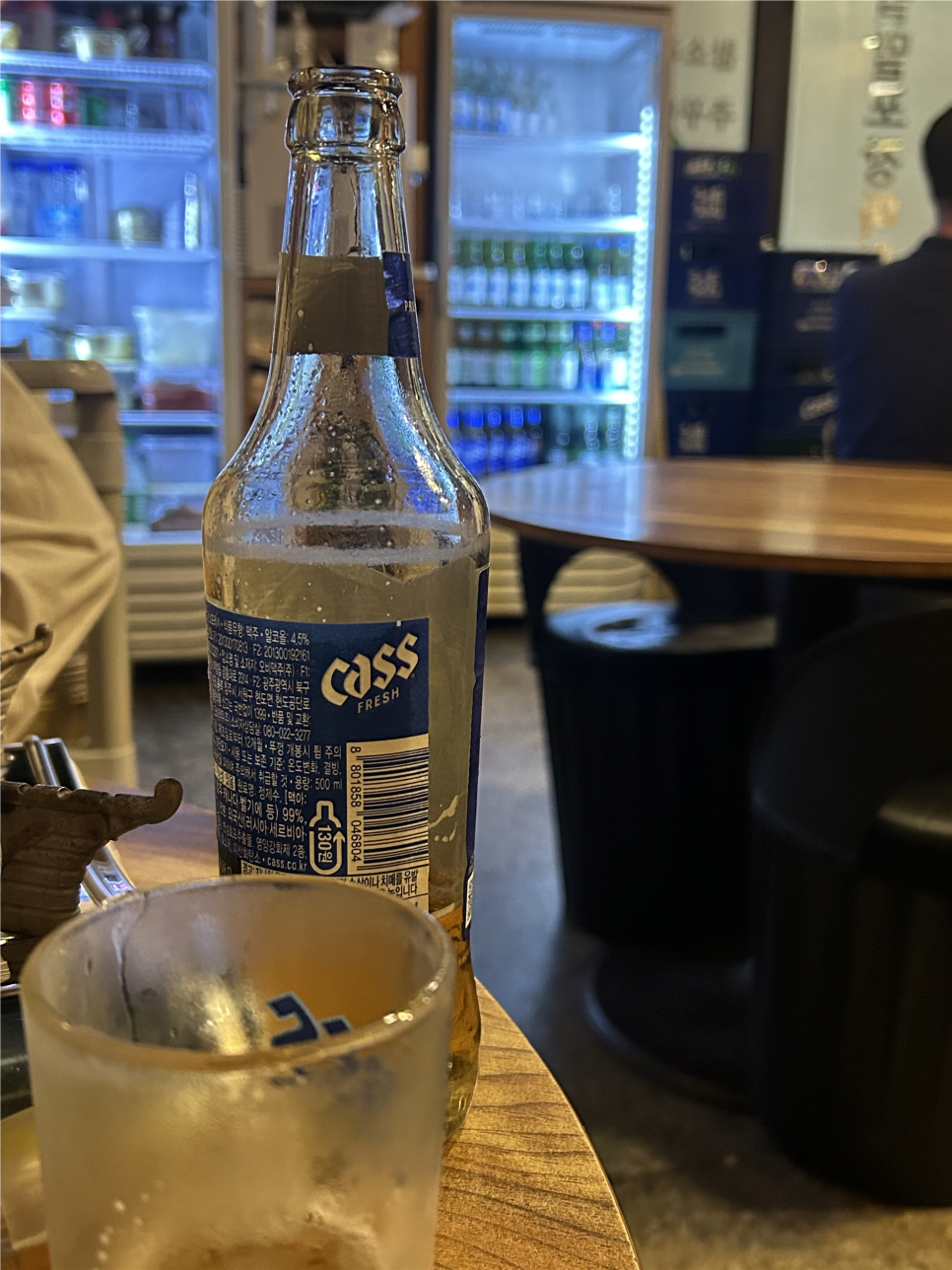 벌말포장마차 사진 5