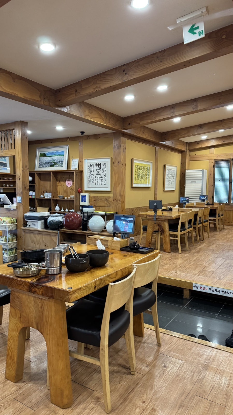천서리막국수 사진 4