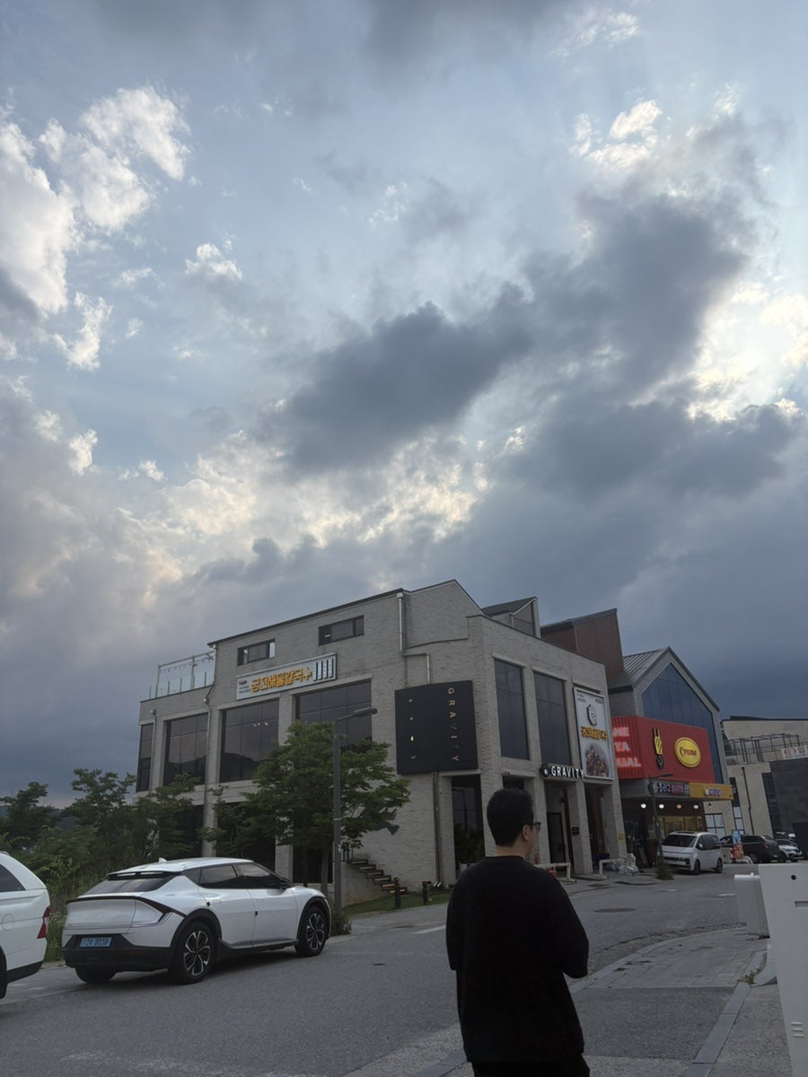 궁전해물칼국수 아산신정호점 사진 1