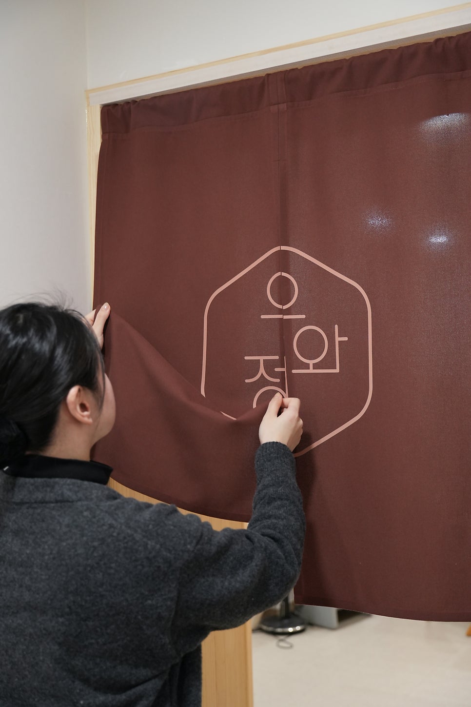 우와정 사진 6
