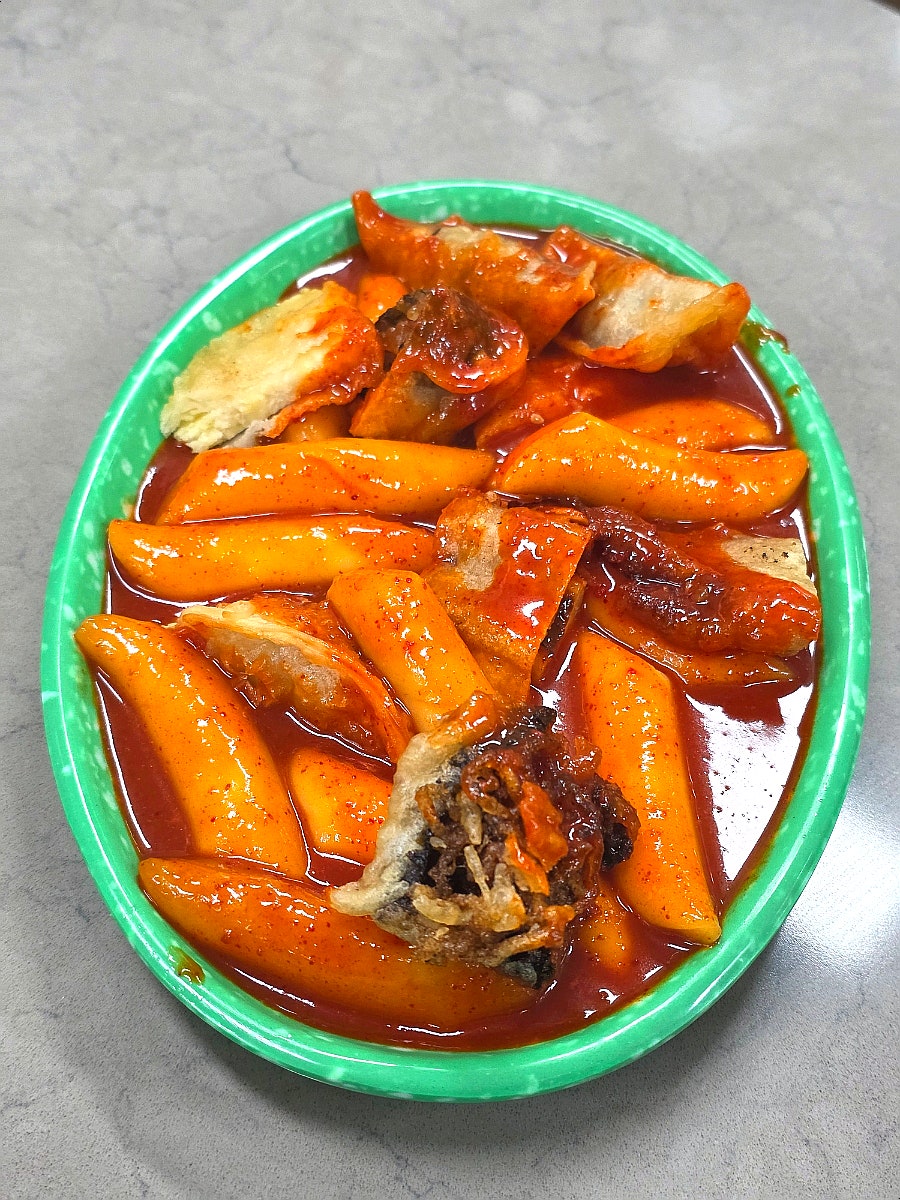 똘이떡볶이 사진 3