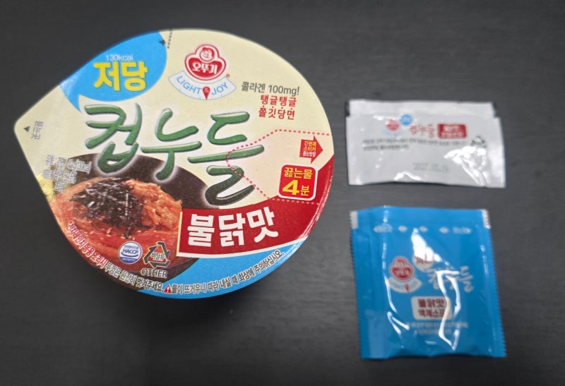 오뚜기 컵누들 3종 후기 | 불닭맛, 진짬뽕맛, 우동맛 + 역대 컵누들 순위 공개