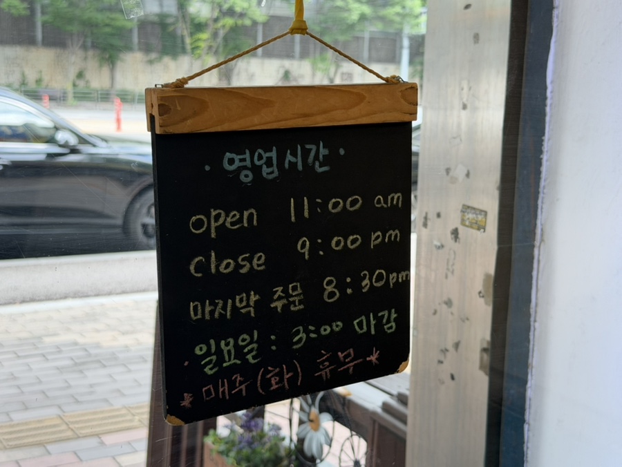 덕원돈까스 사진 2