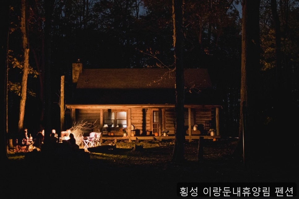 이랑 사진 1