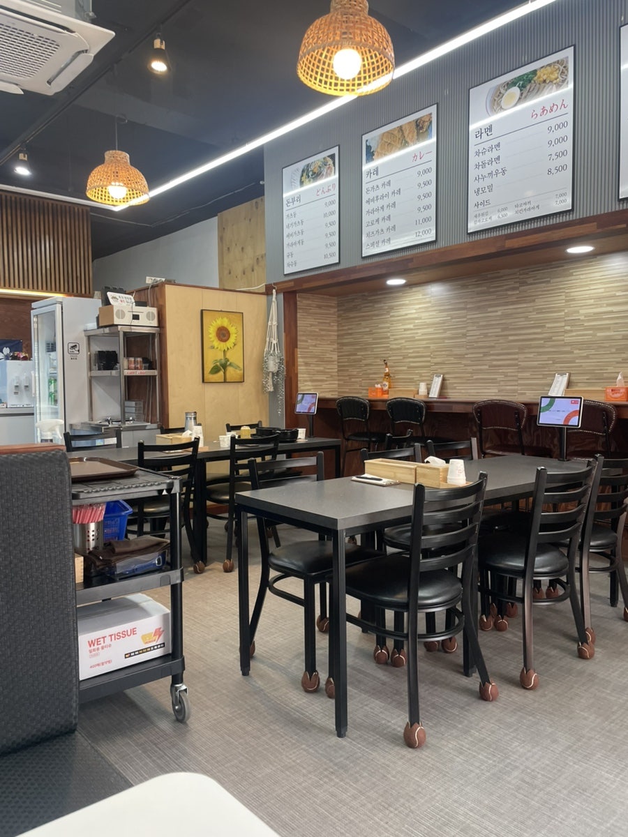 삼호라멘 사진 4