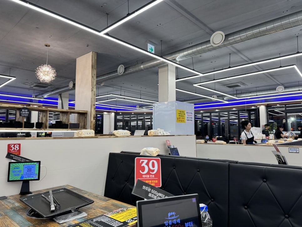 일품대패 이천점 사진 5