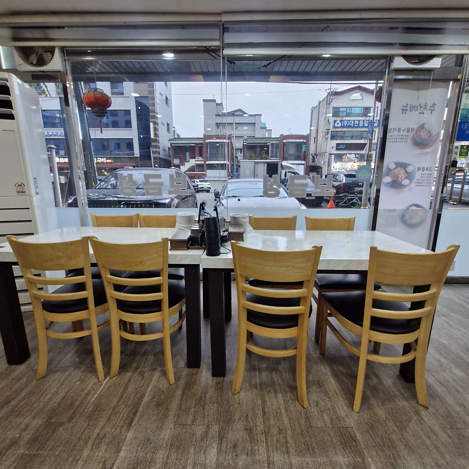 보금성 사진 6