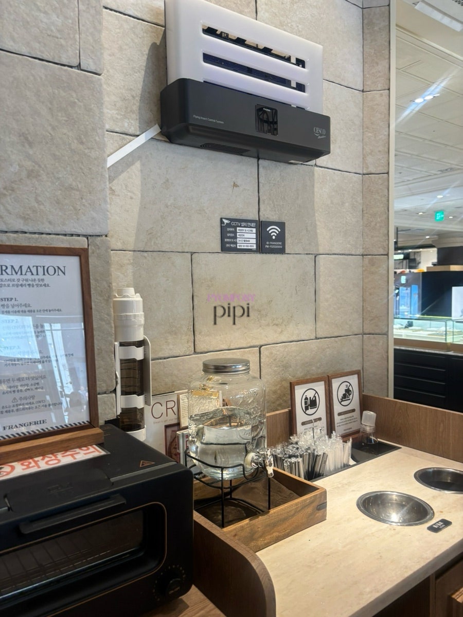 프랑제리 뉴코아아울렛 강남점 사진 4