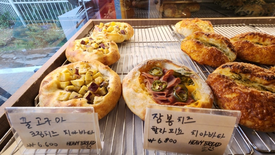 헤비브레드 사진 6