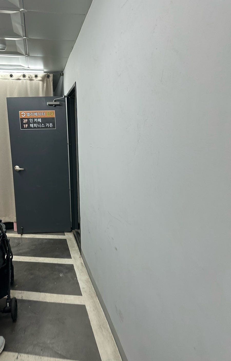 인카페 사진 5