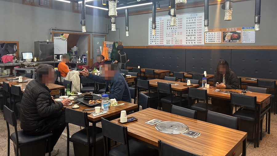 정육점식당 낙성대 사진 3