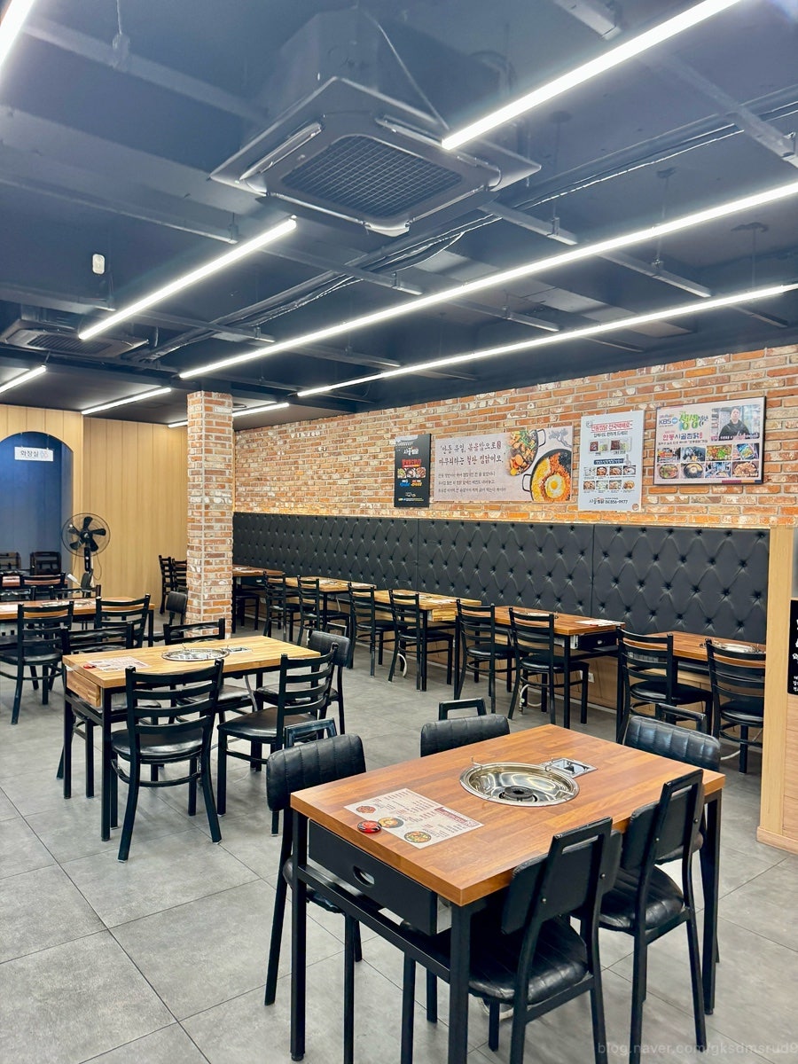 안동시골찜닭 사진 5
