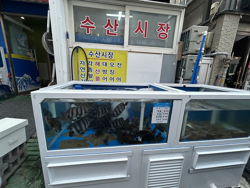 태화루식당 사진 2