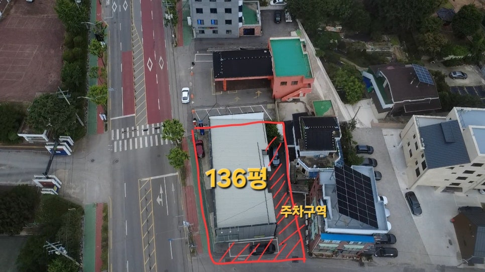 스타벅스 전북정읍DT점 사진 2
