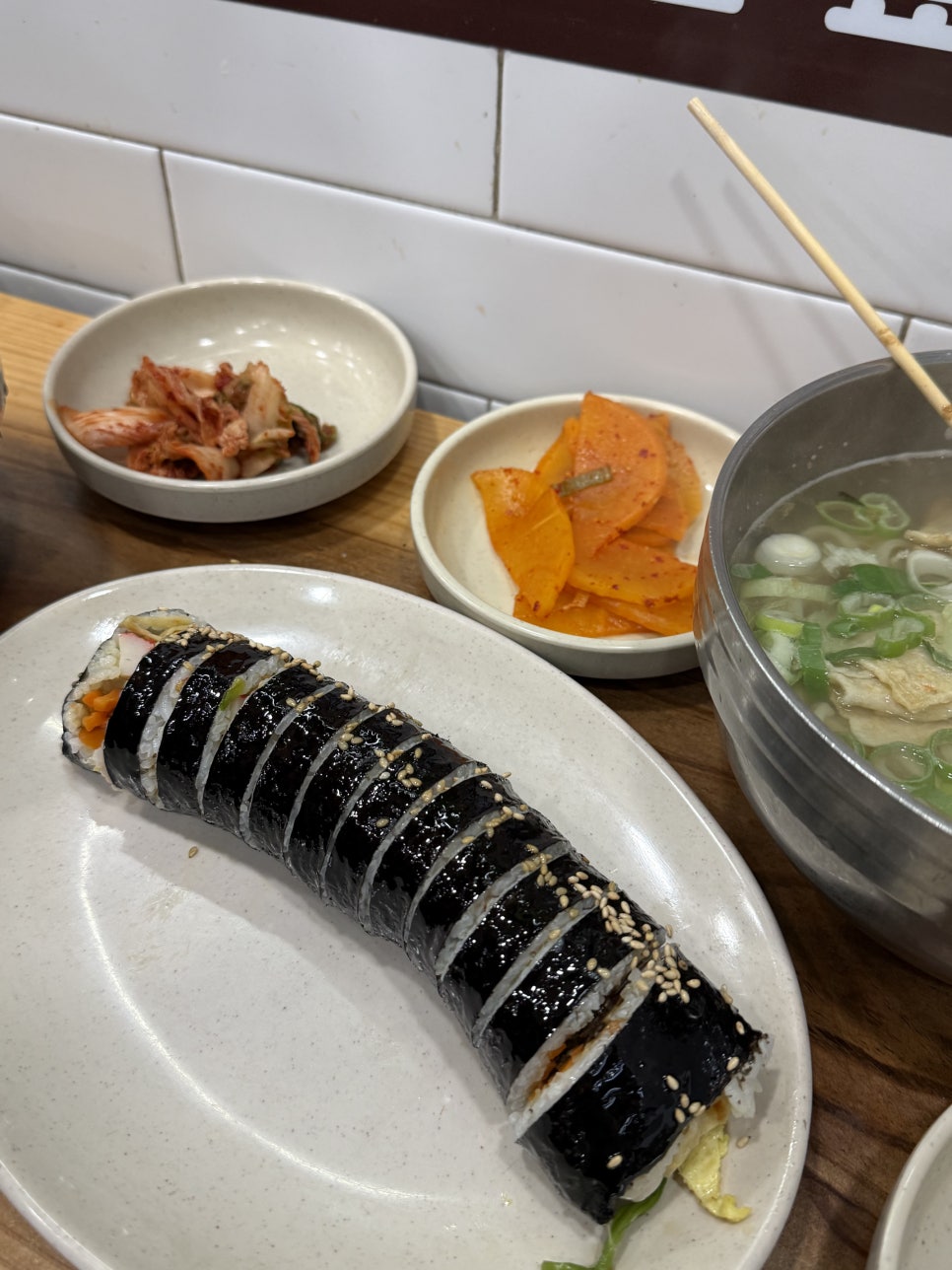 수유리우동집 본점 사진 4