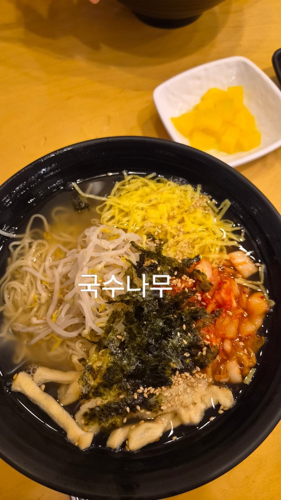 국수나무 대구다사점 사진 5