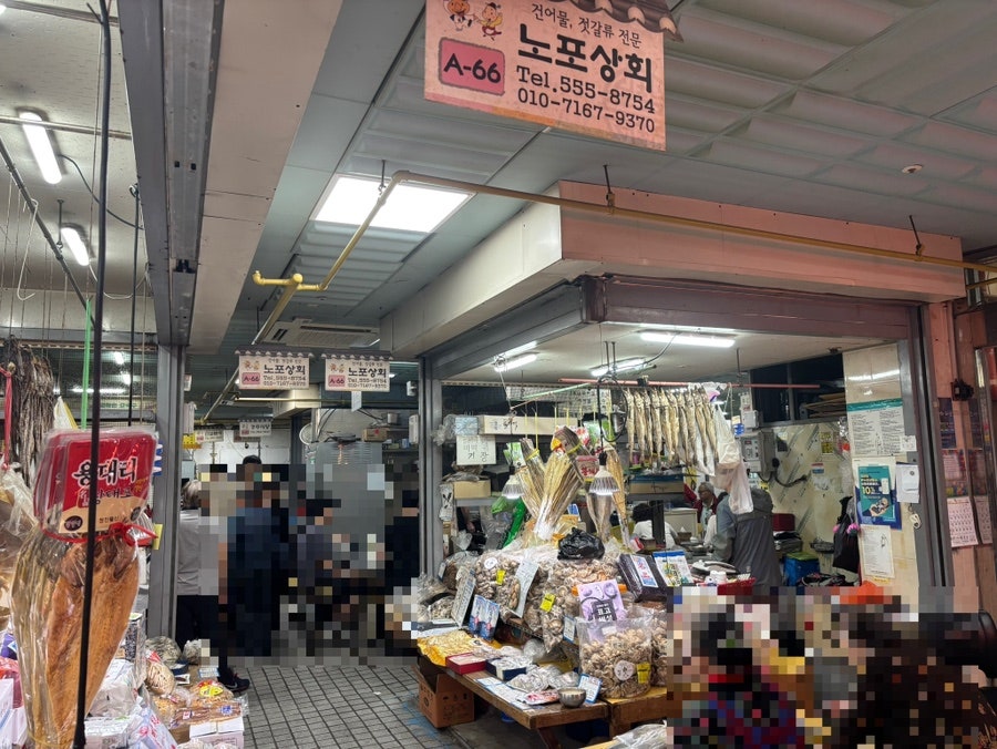 멘초비 사진 5