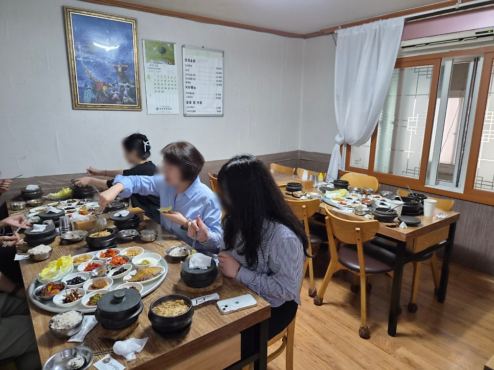 남경시골밥상 사진 4
